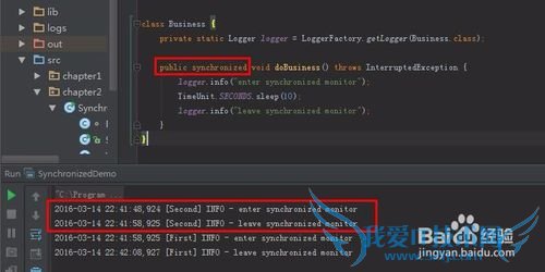 javasynchronized---η