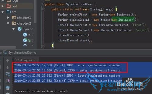 javasynchronized---η