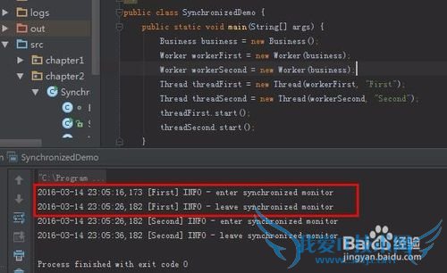 javasynchronized---η
