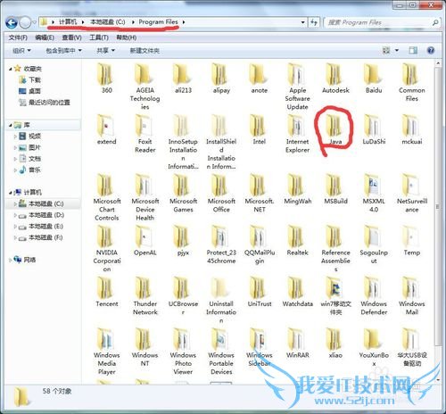 我的世界游戏进不去