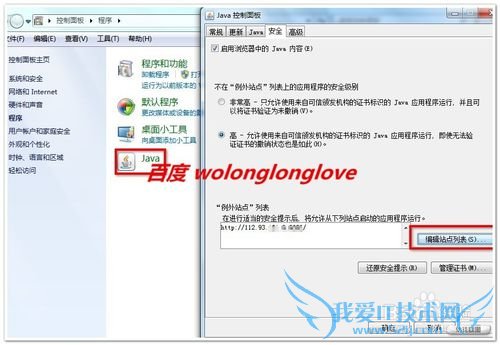 OACRM[2]CRMJavaȫֹô