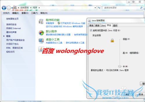 OACRM[2]CRMJavaȫֹô