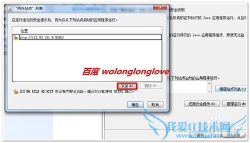 OACRM[2]CRMJavaȫֹô