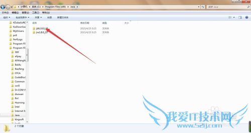 如何配置java中的环境变量?