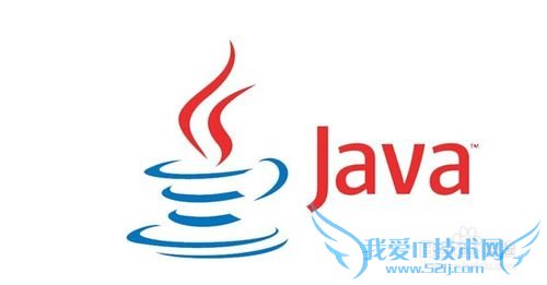 如何配置Java 环境变量