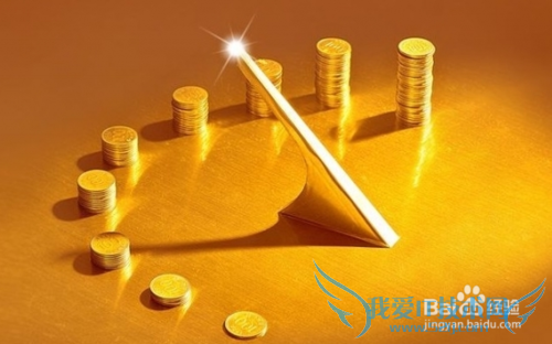 月薪3000-5000元,理财新手如何理财?