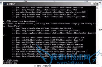 Java面向对象设计的原则