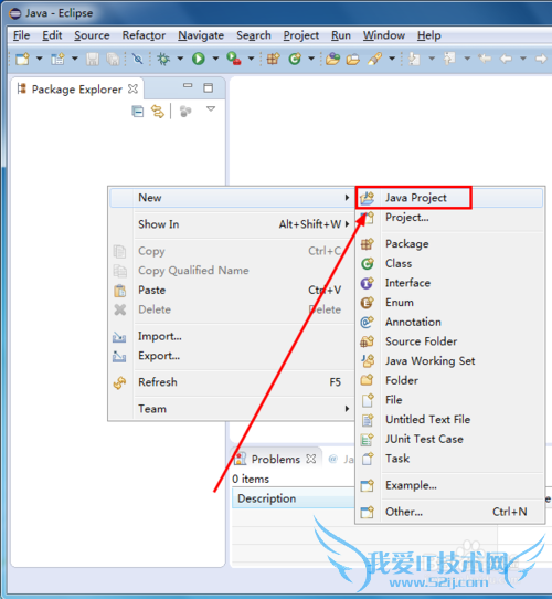 eclipse新手教程:新建java项目的方法