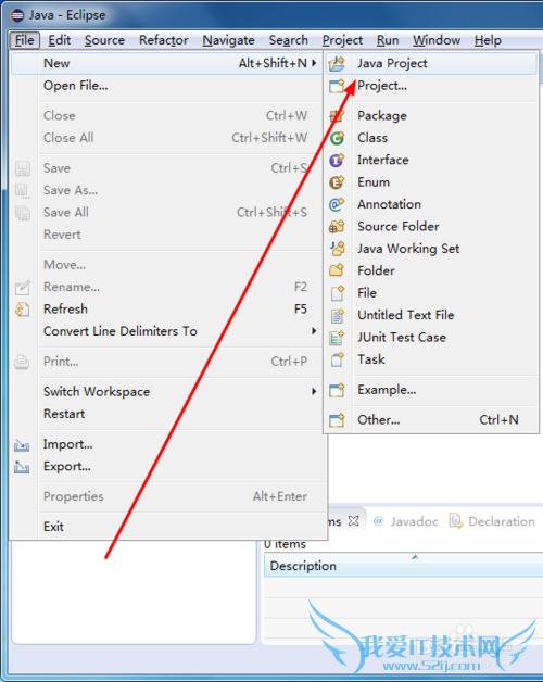 eclipse新手教程:新建java项目的方法