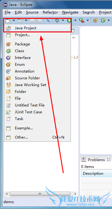 eclipse新手教程:新建java项目的方法