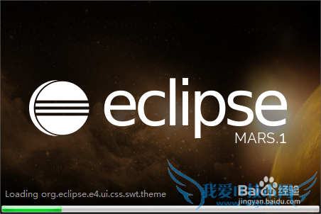 eclipse新手教程:新建java项目的方法