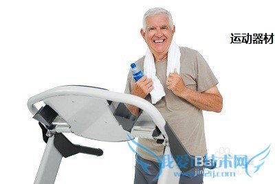 过年送给父母最温暖的七件礼物