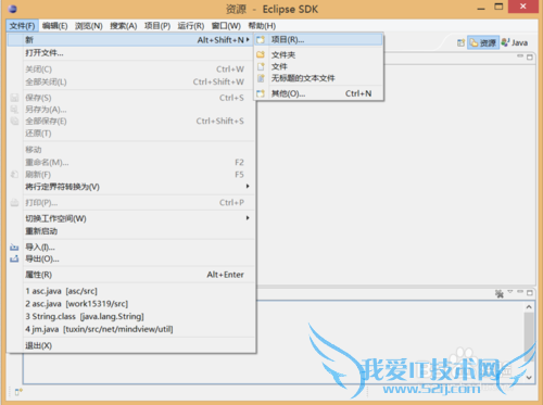 怎么使用java编写爱情密码转换成ASCII码