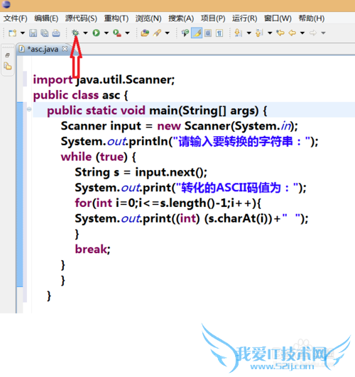 怎么使用java编写爱情密码转换成ASCII码