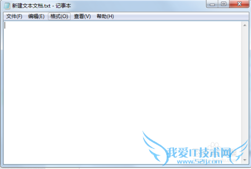 如何用记事本编辑,运行Java程序?