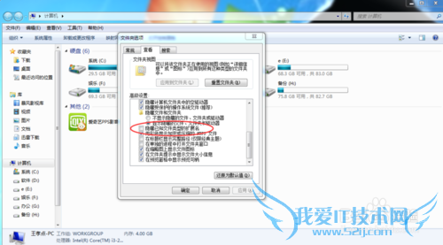 如何用记事本编辑,运行Java程序?