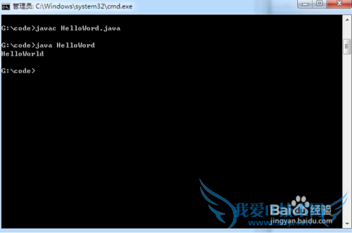 如何用记事本编辑,运行Java程序?