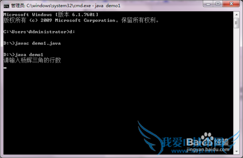 用java程序编写杨辉三角形,初学者适用