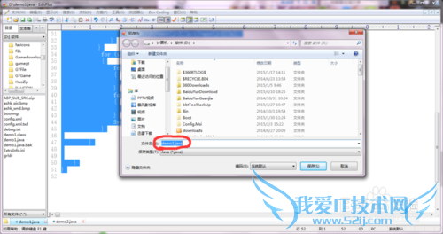 用java程序编写杨辉三角形,初学者适用