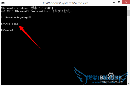 如何利用cmd查看java字节码文件(class文件)