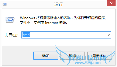 如何利用cmd查看java字节码文件(class文件)