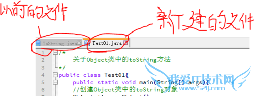 java文件编译出现“编码 GBK 的不可映射字符”