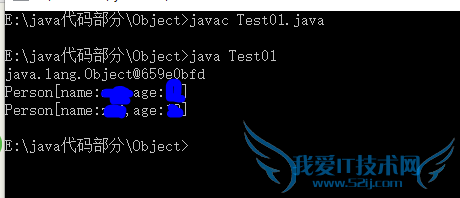 java文件编译出现“编码 GBK 的不可映射字符”