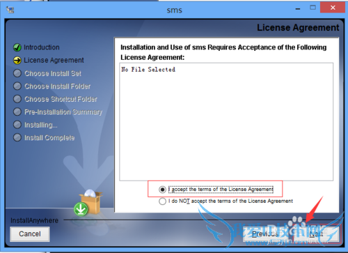 ʹInstallAnyWhere 2009JavaӦó