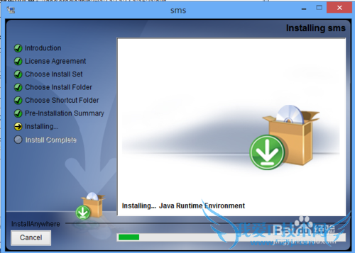 ʹInstallAnyWhere 2009JavaӦó