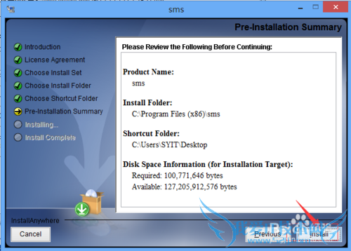 ʹInstallAnyWhere 2009JavaӦó