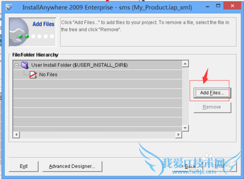 ʹInstallAnyWhere 2009JavaӦó