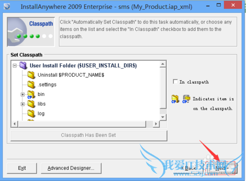 ʹInstallAnyWhere 2009JavaӦó