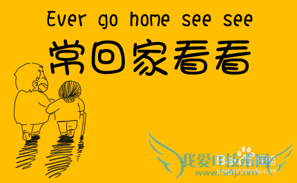 母亲节,适合送给妈妈的礼物