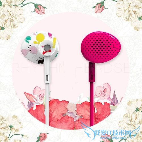 出去旅行必备品!