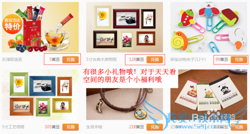 [ٶȾ]°QQռ䡰׬ȡʵ