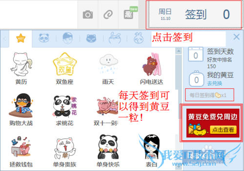 [ٶȾ]°QQռ䡰׬ȡʵ