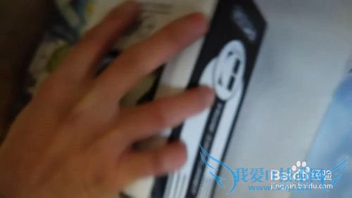 怎样包装礼物盒