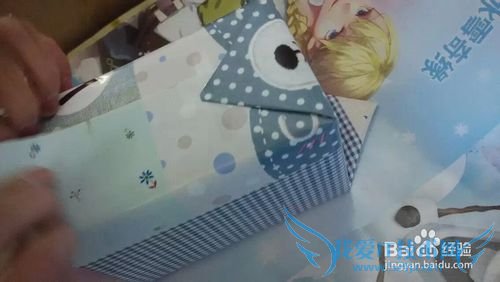 怎样包装礼物盒