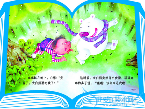 六一儿童节送什么礼物给小朋友最好