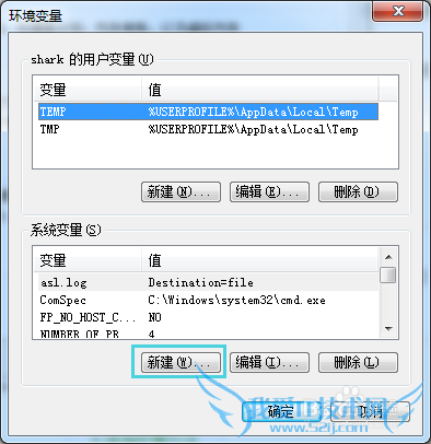 Android ̳̣[1]Java װ