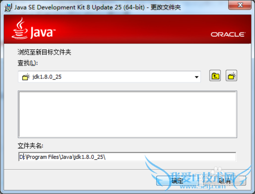 Android ̳̣[1]Java װ