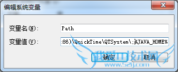 Android ̳̣[1]Java װ