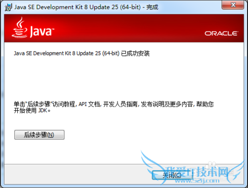 Android ̳̣[1]Java װ