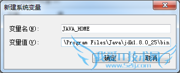 Android ̳̣[1]Java װ