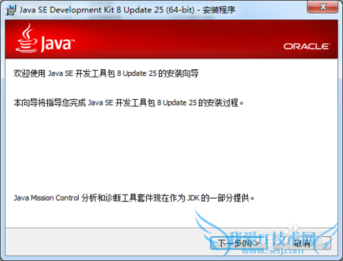 Android ̳̣[1]Java װ