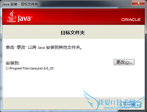 Android ̳̣[1]Java װ