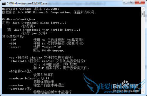 Android ̳̣[1]Java װ