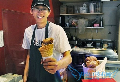 现代大学生如何学会理财 (7大习惯)