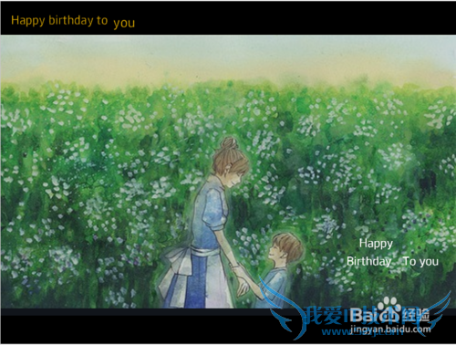 如何用PPT制作生日MV PPT制作生日礼物(下)