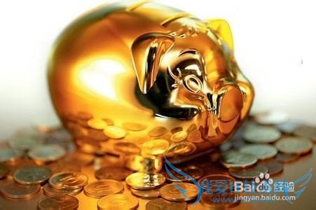 网上理财注意事项